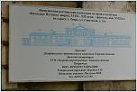 Нажмите на изображение для увеличения
Название: P1130046.jpg
Просмотров: 11
Размер:	242.8 Кб
ID:	119772