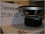 Нажмите на изображение для увеличения
Название: P1271515.jpg
Просмотров: 0
Размер:	128.6 Кб
ID:	177415