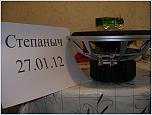 Нажмите на изображение для увеличения
Название: P1271517.jpg
Просмотров: 0
Размер:	139.1 Кб
ID:	177419