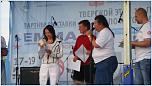 Нажмите на изображение для увеличения
Название: 89727922.jpg
Просмотров: 17
Размер:	34.0 Кб
ID:	69482