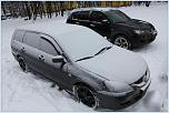 Нажмите на изображение для увеличения
Название: IMG_0105.jpg
Просмотров: 17
Размер:	196.0 Кб
ID:	95938