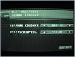 Нажмите на изображение для увеличения
Название: DSC00037.JPG
Просмотров: 24
Размер:	684.8 Кб
ID:	12554