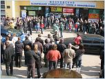 Нажмите на изображение для увеличения
Название: IMG_4952.jpg
Просмотров: 44
Размер:	432.7 Кб
ID:	17777
