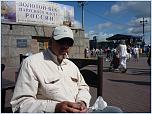 Нажмите на изображение для увеличения
Название: P1050078.jpg
Просмотров: 33
Размер:	522.4 Кб
ID:	14967