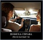 Нажмите на изображение для увеличения
Название: 1119991D.jpg
Просмотров: 0
Размер:	75.6 Кб
ID:	502742