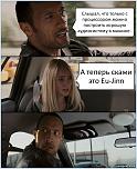 Нажмите на изображение для увеличения
Название: risovach.ru.jpg
Просмотров: 0
Размер:	74.5 Кб
ID:	783230