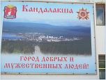 Нажмите на изображение для увеличения
Название: V5NTsrjQalE.jpg
Просмотров: 0
Размер:	193.0 Кб
ID:	264078