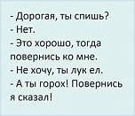 Нажмите на изображение для увеличения
Название: images.jpg
Просмотров: 115
Размер:	7.8 Кб
ID:	1126098