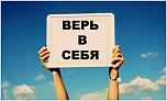 Нажмите на изображение для увеличения
Название: 78223724_2064475___.jpg
Просмотров: 0
Размер:	25.7 Кб
ID:	306148