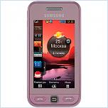 Нажмите на изображение для увеличения
Название: s5230pink.jpg
Просмотров: 0
Размер:	29.9 Кб
ID:	341912