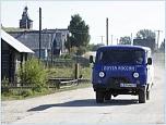 Нажмите на изображение для увеличения
Название: sz_300-225_crop_39792.jpg
Просмотров: 266
Размер:	29.4 Кб
ID:	372454
