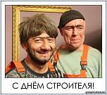 Нажмите на изображение для увеличения
Название: 759352641.jpg
Просмотров: 0
Размер:	49.2 Кб
ID:	467270