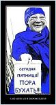 Нажмите на изображение для увеличения
Название: vpmedpkd17dd.jpg
Просмотров: 0
Размер:	46.5 Кб
ID:	471610