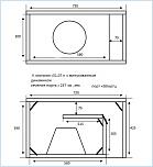 Нажмите на изображение для увеличения
Название: alpine swr 1222d.jpg
Просмотров: 24
Размер:	56.9 Кб
ID:	90864