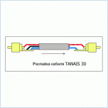 Нажмите на изображение для увеличения
Название: rtas-500x500.gif
Просмотров: 1870
Размер:	12.6 Кб
ID:	399514