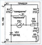 Нажмите на изображение для увеличения
Название: 4-6.jpg
Просмотров: 321
Размер:	19.0 Кб
ID:	24781