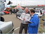 Нажмите на изображение для увеличения
Название: IMG_0252.jpg
Просмотров: 19
Размер:	50.3 Кб
ID:	84436