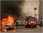 Нажмите на изображение для увеличения
Название: car_fire1.jpg
Просмотров: 2
Размер:	48.5 Кб
ID:	124877