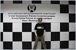 Нажмите на изображение для увеличения
Название: 11.jpg
Просмотров: 32
Размер:	102.8 Кб
ID:	132575