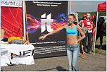 Нажмите на изображение для увеличения
Название: IMG_8974.JPG
Просмотров: 0
Размер:	248.4 Кб
ID:	233112