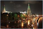 Нажмите на изображение для увеличения
Название: IMG_8971.jpg
Просмотров: 0
Размер:	178.4 Кб
ID:	579632