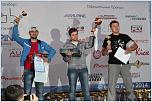 Нажмите на изображение для увеличения
Название: IMG_1473.jpg
Просмотров: 0
Размер:	172.4 Кб
ID:	641986