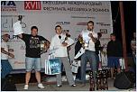 Нажмите на изображение для увеличения
Название: IMG_1622.jpg
Просмотров: 0
Размер:	189.8 Кб
ID:	641996