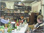 Нажмите на изображение для увеличения
Название: IMG_4245.JPG
Просмотров: 0
Размер:	142.9 Кб
ID:	1100410