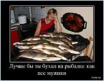 Нажмите на изображение для увеличения
Название: 130331691.jpg
Просмотров: 0
Размер:	114.8 Кб
ID:	364270