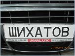 Нажмите на изображение для увеличения
Название: IMG_4428.JPG
Просмотров: 0
Размер:	107.4 Кб
ID:	378498