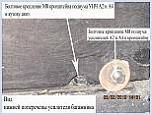 Нажмите на изображение для увеличения
Название: 75135.jpg
Просмотров: 185
Размер:	5.6 Кб
ID:	387414