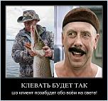 Нажмите на изображение для увеличения
Название: 284dbf15.jpg
Просмотров: 0
Размер:	191.7 Кб
ID:	434528