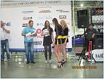 Нажмите на изображение для увеличения
Название: IMG_5760.jpg
Просмотров: 0
Размер:	198.5 Кб
ID:	562458