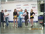 Нажмите на изображение для увеличения
Название: IMG_5761.jpg
Просмотров: 0
Размер:	202.8 Кб
ID:	562460