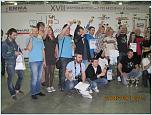 Нажмите на изображение для увеличения
Название: IMG_5763.jpg
Просмотров: 0
Размер:	210.4 Кб
ID:	562464