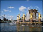 Нажмите на изображение для увеличения
Название: IMG_6065.JPG
Просмотров: 0
Размер:	123.8 Кб
ID:	647614