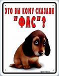 Нажмите на изображение для увеличения
Название: RFkQv.jpg
Просмотров: 0
Размер:	20.4 Кб
ID:	703938