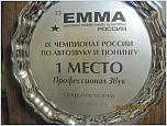 Нажмите на изображение для увеличения
Название: IMG_7077.JPG
Просмотров: 0
Размер:	511.7 Кб
ID:	865032