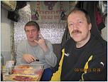 Нажмите на изображение для увеличения
Название: IMG_7085.JPG
Просмотров: 0
Размер:	570.1 Кб
ID:	865056