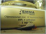 Нажмите на изображение для увеличения
Название: IMG_7125.JPG
Просмотров: 0
Размер:	452.8 Кб
ID:	865112