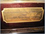 Нажмите на изображение для увеличения
Название: IMG_7128.JPG
Просмотров: 0
Размер:	704.2 Кб
ID:	865118