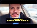 Нажмите на изображение для увеличения
Название: hqdefault.jpg
Просмотров: 0
Размер:	24.5 Кб
ID:	946038