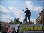 Нажмите на изображение для увеличения
Название: IMG_8119.JPG
Просмотров: 0
Размер:	415.1 Кб
ID:	1053052