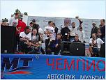 Нажмите на изображение для увеличения
Название: DSC06084.jpg
Просмотров: 0
Размер:	191.9 Кб
ID:	407056
