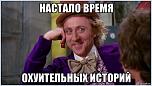 Нажмите на изображение для увеличения
Название: image.jpg
Просмотров: 0
Размер:	91.6 Кб
ID:	651512