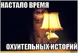 Нажмите на изображение для увеличения
Название: image.jpg
Просмотров: 0
Размер:	88.3 Кб
ID:	666110