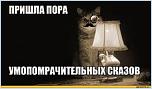 Нажмите на изображение для увеличения
Название: image.jpg
Просмотров: 54
Размер:	11.0 Кб
ID:	678192