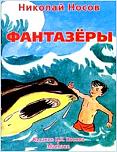 Нажмите на изображение для увеличения
Название: b36422.jpg
Просмотров: 46
Размер:	21.5 Кб
ID:	904216