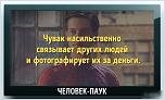 Нажмите на изображение для увеличения
Название: LpfUMxiDc6o.jpg
Просмотров: 0
Размер:	50.5 Кб
ID:	1078864