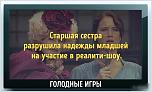 Нажмите на изображение для увеличения
Название: p1KdeS-mrxk.jpg
Просмотров: 0
Размер:	51.1 Кб
ID:	1078868